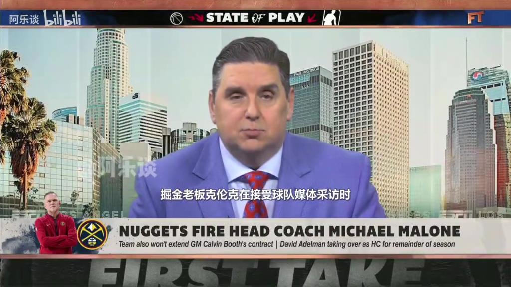 文胖：掘金本想賽季后解雇馬龍，但怕馬龍帶隊(duì)在季后賽取得好成績
