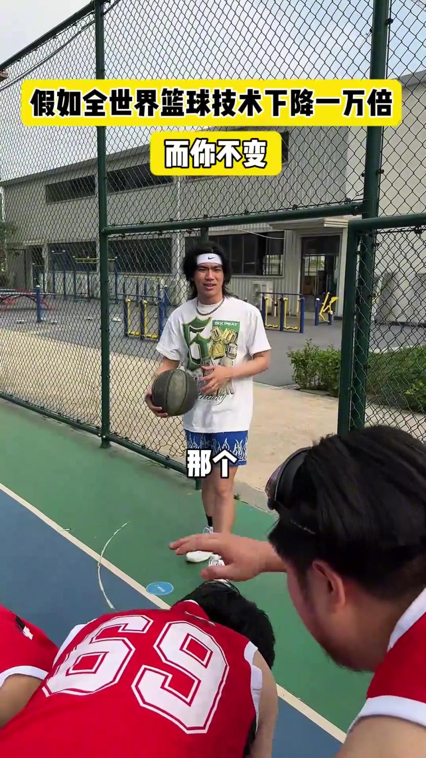 什么？！一覺睡醒發(fā)現(xiàn)我能打NBA？