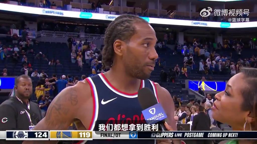 今天的中投實在太無解了！小卡賽后：這是一場季后賽強度的比賽！