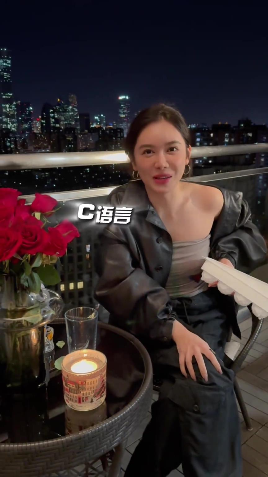 喝就完事了！美娜：到點(diǎn)了 可以喝點(diǎn)自制的“牛馬特飲”了