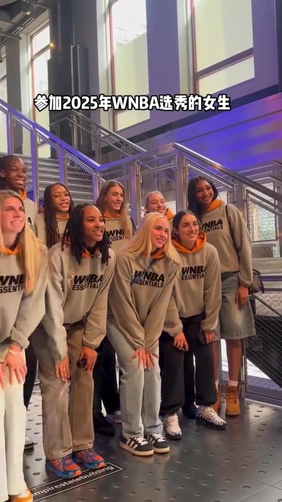 一整個(gè)屏幕香香的！2025年WNBA選秀女球員們你選誰呢