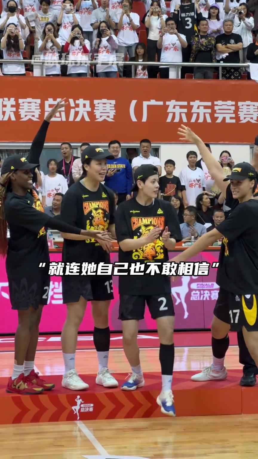 “沒錯(cuò)你就是總決賽最有價(jià)值球員”！