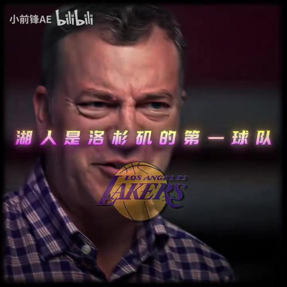 你再也找不到比這更好的老板了！鮑爾默配得上一座冠軍！